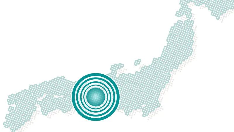派遣対象エリア