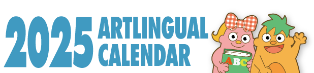 アートリンガル外語学院2025年カレンダー