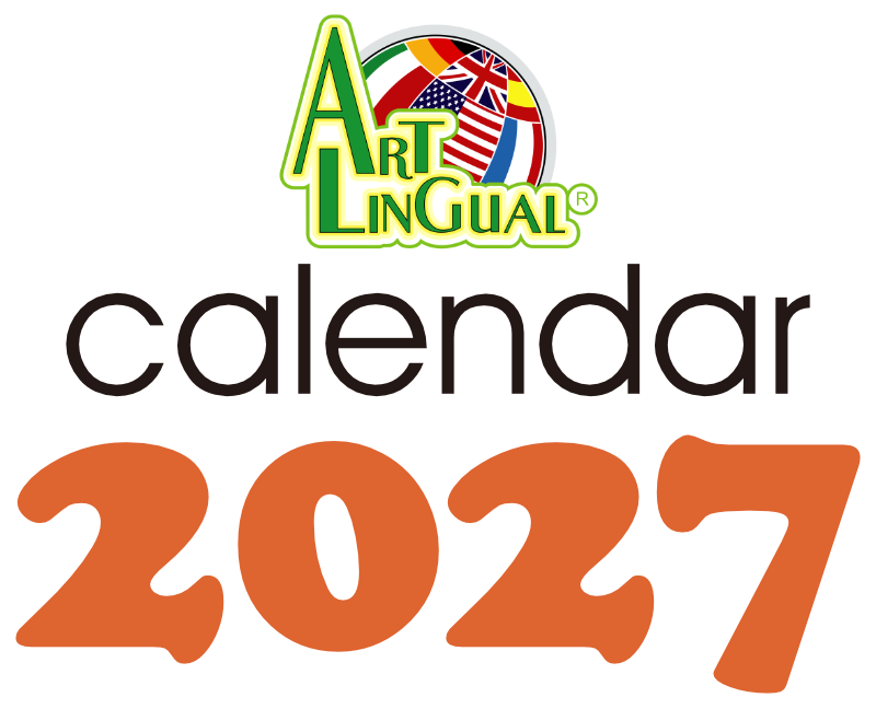 アートリンガル外語学院2027年カレンダー