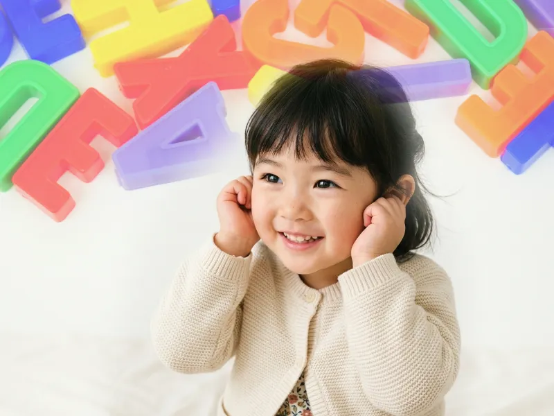 お子さまが小さいうちに「英語耳」を育てましょう！