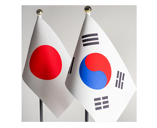 韓国と日本の国旗